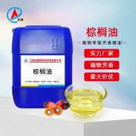 棕榈油